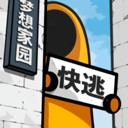 孙颖莎3比1完胜简彤娟，晋级乒乓球世界杯女单16强